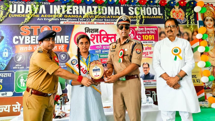 गंगा देवी कपिल देव तिवारी पीजी कॉलेज में जागरूकता कार्यक्रम आयोजित