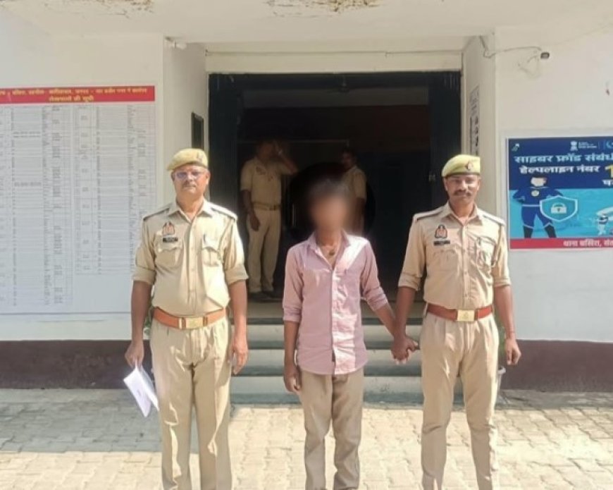 हत्या के प्रयास के मामले में एक वांछित अभियुक्त गिरफ्तार