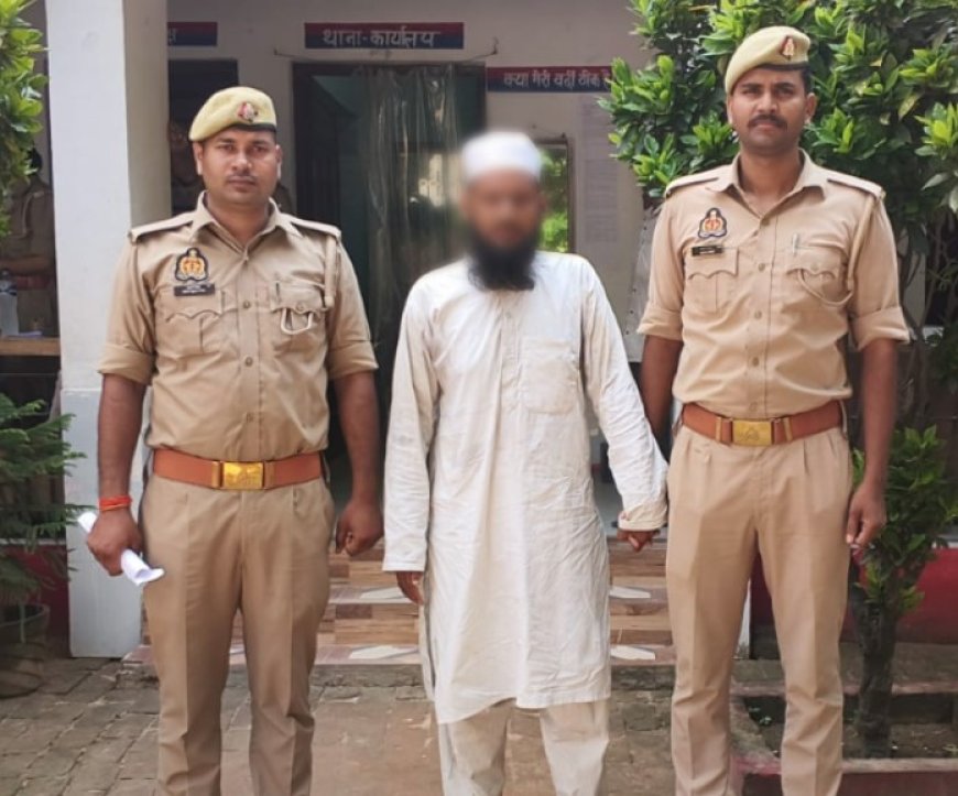 छेड़खानी एवं पॉक्सो एक्ट के मामले में वांछित अभियुक्त गिरफ्तार