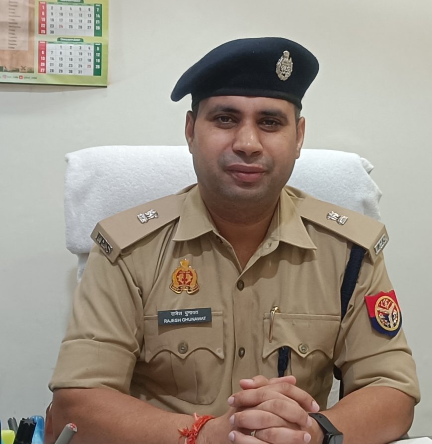 एसपी उत्तरी राजेश गुनावत ने  संभाला कार्यभार