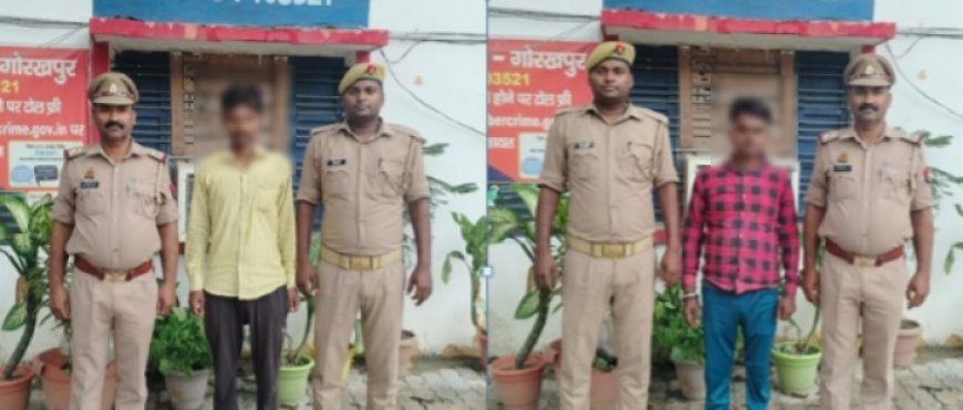 Gorakhpur News# चेकिंग में फंसे शराब तस्कर, 20 लीटर कच्ची शराब के साथ दो गिरफ्तार