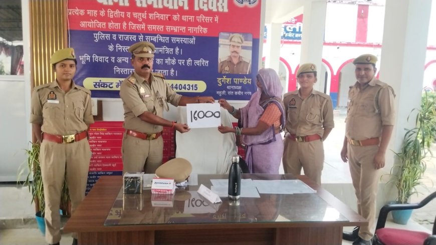 साइबर ठगी का सोलह हजार पीड़िता के खाते में हुआ वापस