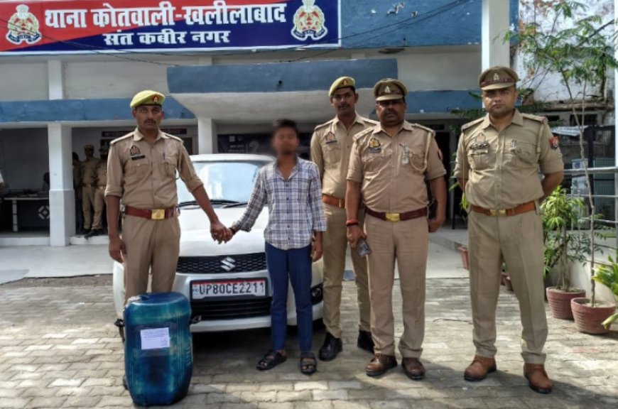 चोरी के डीजल सहित आरोपी को कांटे पुलिस ने किया गिरफ्तार