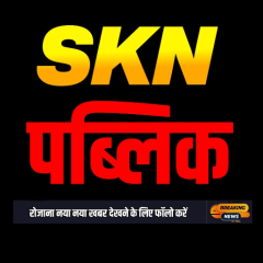 मीडिया हाउस खलीलाबाद